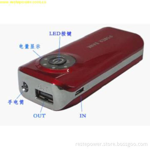 5200mAh emergency iphone4/5 chargers